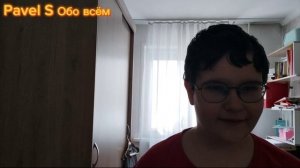 Я создал своего двойника ! Это ошибка!!!