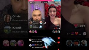 Победа над Лил.