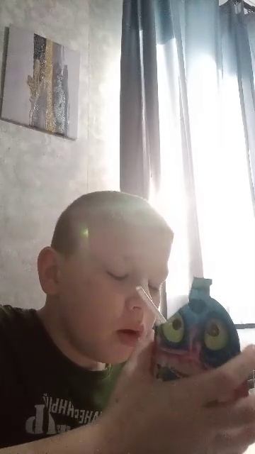 Прл