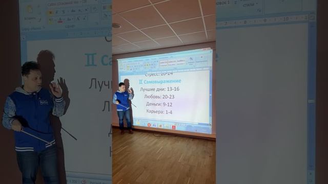 Солнечное затмение Лошади 🐎 смотреть онлайн