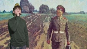 "Через две зимы " Чернорай Денис