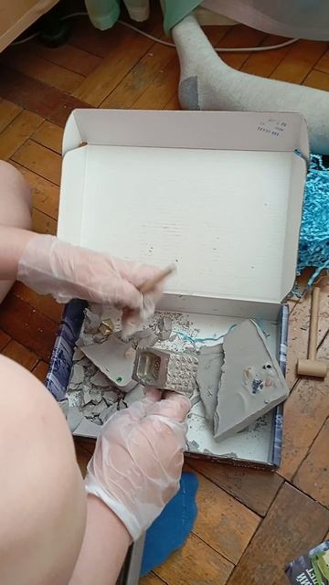 Поиск сокровищ