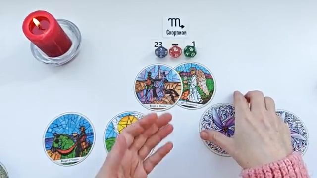 СКОРПИОН 23 февраля - 1 марта 2026 таро гороскоп на неделю/ прогноз/ круглая колода таро смотреть онлайн