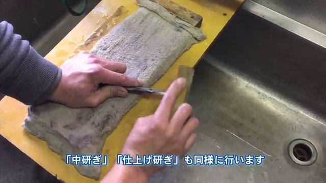 Заточка японского секатора Kobayashi Scissors N2