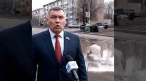 новости дня