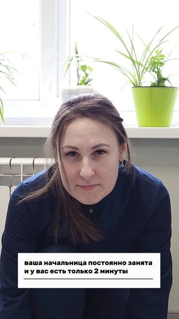 Скорость и эффективность: у нас работают только профессионалы! смотреть онлайн