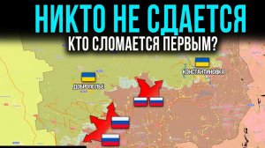 КТО СЛОМАЕТСЯ ПЕРВЫМ! ПИК ЗИМНИХ БОЕВ ❄️ Массированные удары не стихают! ПОСЛЕДНИЕ НОВОСТИ СЕГОДНЯ!