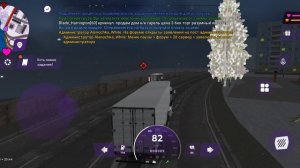 игра в матрёшка рп