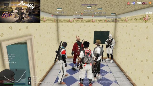 2026-02-22 14-34-48 смотреть онлайн