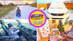 Впервые в жизни покатался на санках! Крым 2026. Зима. Холода.