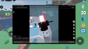 Х* как называется 📹