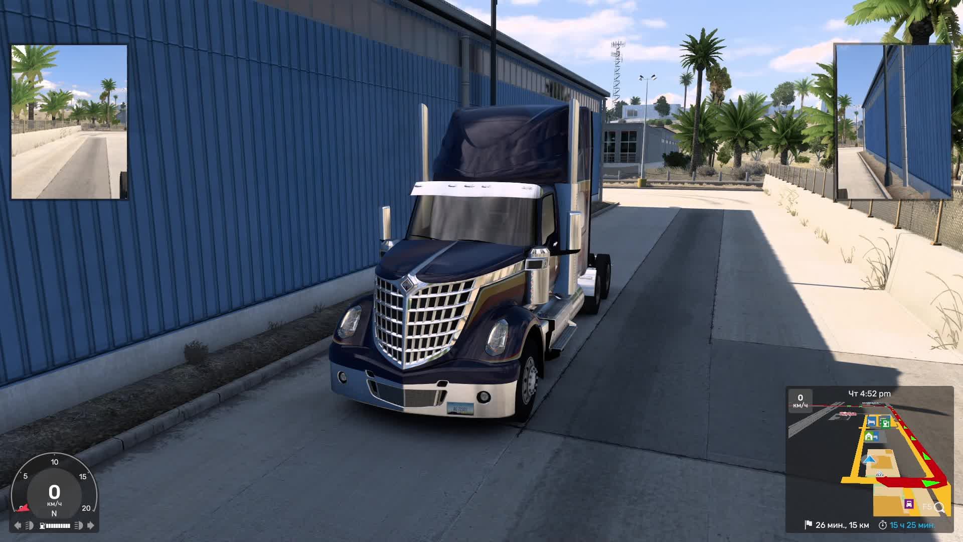 ATS / American Truck Simulator /#1/ прохождение на канале GEPGames смотреть онлайн