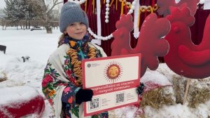 2026-02-22 Масленица в Благовещенске