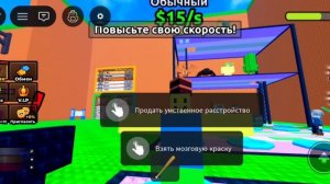 зашёл я значит в ваши цунами