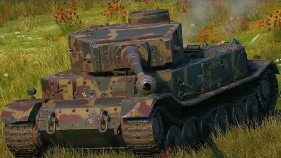 Tiger (P) (Мастер) смотреть онлайн