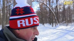 Встреча на лыжне в Роще.