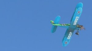 на свежем воздухе по 2