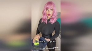 ПРИКОЛЫ_ИЗ_ТИК_ТОК_ДЛЯ_ВЗРОСЛЫХ_ЛУЧШИЕ_ПРИКОЛЫ