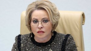 Матвиенко объяснила русофобию лидеров ЕС отсутствием образования