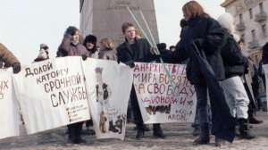 34 года назад - Силовой разгон митинга противников реформ правительства Бориса Ельцина в Москве