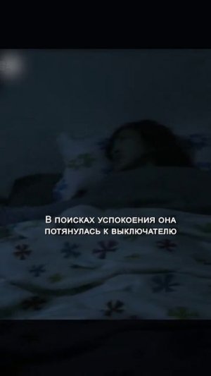 Краткий пересказ фильма НОВИНКА
