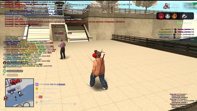 системное грп в субботу смотреть онлайн