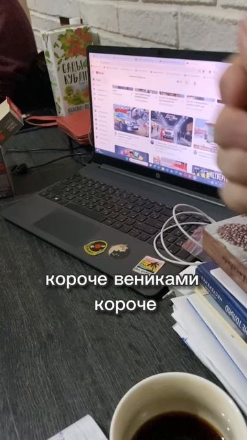 Сын пришел в гости. Масленица