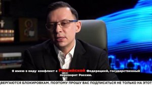 Мураев_ Я не вернусь в Украину. Причина серьёзнее, чем кажется #Мураев