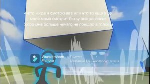 это гениально (ярос и ножик пр серега тож пр)