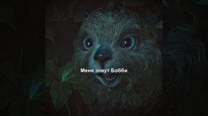 Хороший фильм на вечер !