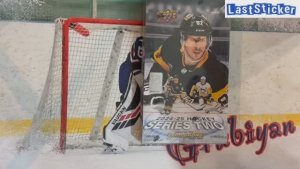 Case Hobby box (6/12) по коллекции 2024/25 Upper Deck Series 2_Аукцион №6/12