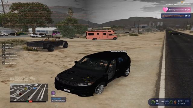 Grand Theft Auto V Enhanced 2026.02.22 - 14.43.17.03 смотреть онлайн