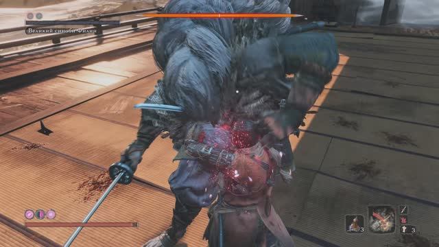 Sekiro - Великий синоби Филин