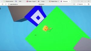 Моя игра в блоксели