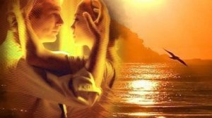 Когда ты рядом