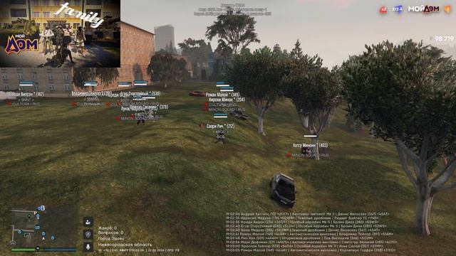 2026-02-22 23-00-24 смотреть онлайн