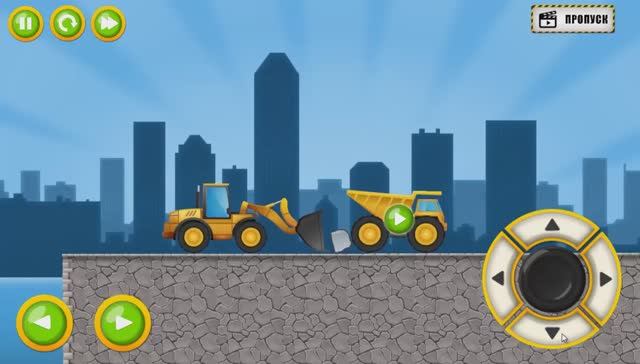 НОВЫЙ ПОГРУЗЧИК. НОВЫЙ САМОСВАЛ. смотреть онлайн