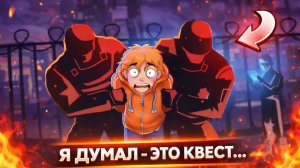 Мальчик играл в Roblox и перевёл мошенникам 450 000 рублей 😢