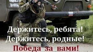 "Почему мы не бьём по мостам!"-читает автор Галина Катрачёва 💤🎶💥