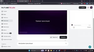 Прохождение 5 главы poppy play time (я в чате отвечать буду я без микрофона)