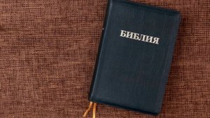 ВОСКРЕСНОЕ СЛУЖЕНИЕ 22.02.26