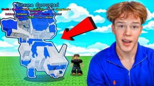 😱ПОЛУЧИЛ CORRUPTED KITSUNE ИЗ НОВОГО ОБНОВЛЕНИЯ В GROW A GARDEN в ROBLOX