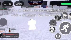 старая тема погони войда