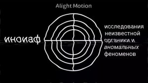 запись для новых сотрудников