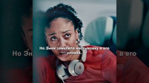 Хороший фильм на вечер !