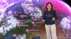 Погода в России на 23.02.2026 г пн