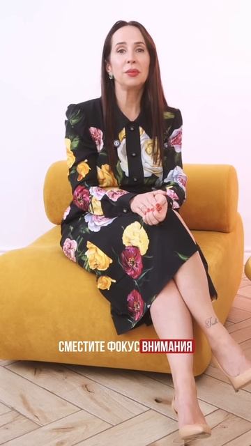 Практики для принятия своего тела. Больше практик в прикреплении видео смотреть онлайн