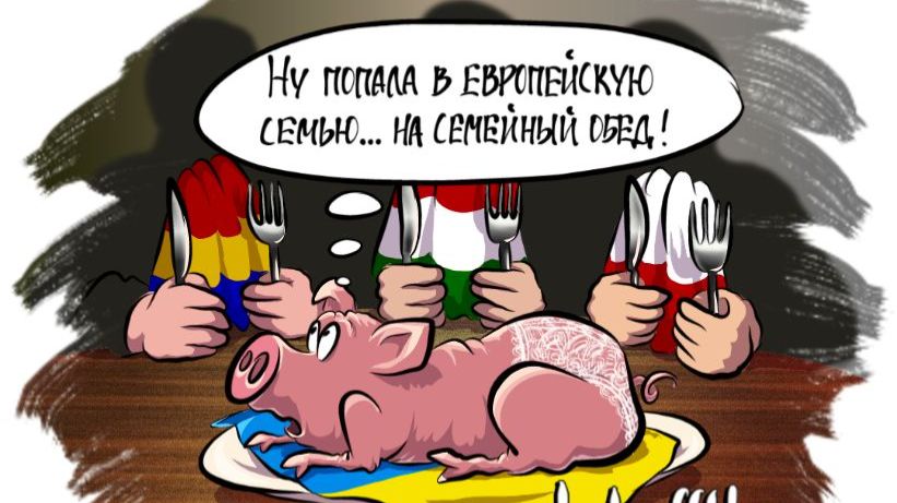 Венгрия, Словакия и прочая Европа. И пара слов про санкции и доллар в России смотреть онлайн