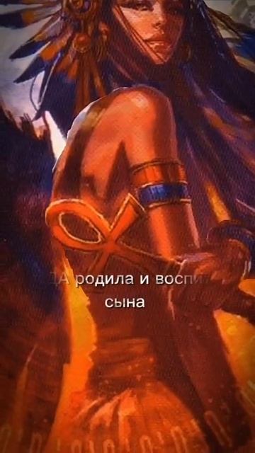 Хор