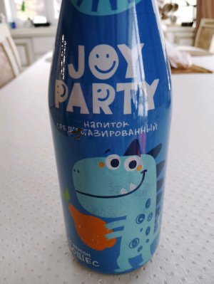 дигустация